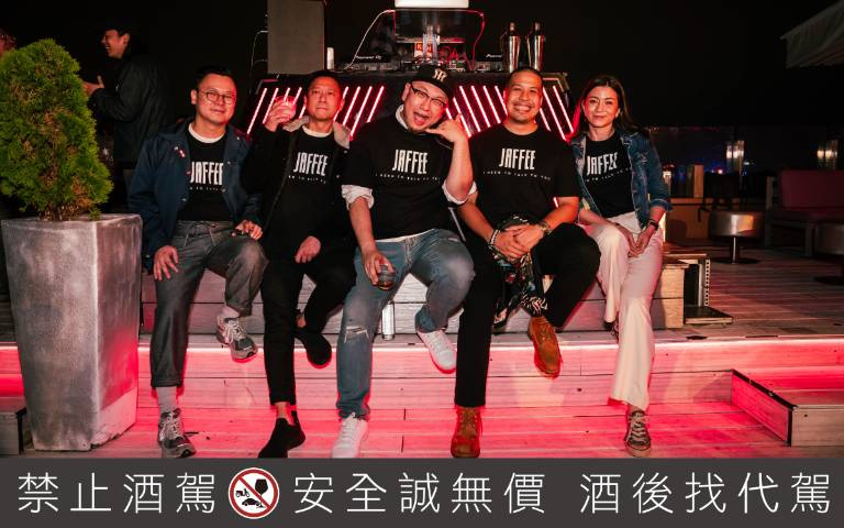 台灣調酒年度盛會！全台20間人氣酒吧，國內外頂尖調酒師齊聚一堂！