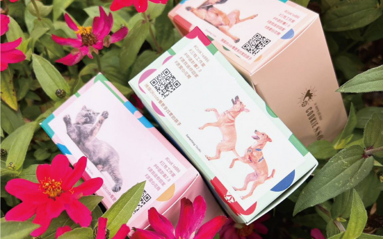 曲奇名店COOKIE886獨家首推「小花隨手盒」　4月底前加價購，還能為浪孩盡心意