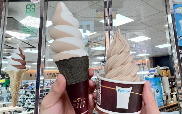 全家霜淇淋聯手UCC推新品　大人系咖啡口味開吃
