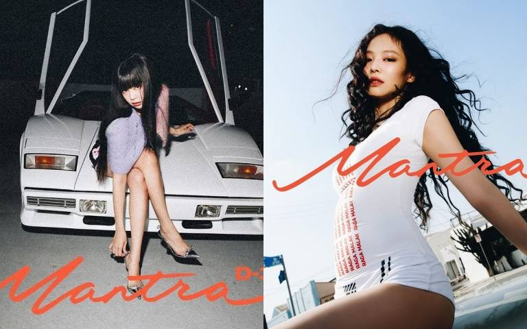 Jennie全新單曲 Mantra大跳艷舞太性感，瘦身練翹臀的秘密大公開，尤其這個時間吃甜食不會胖！