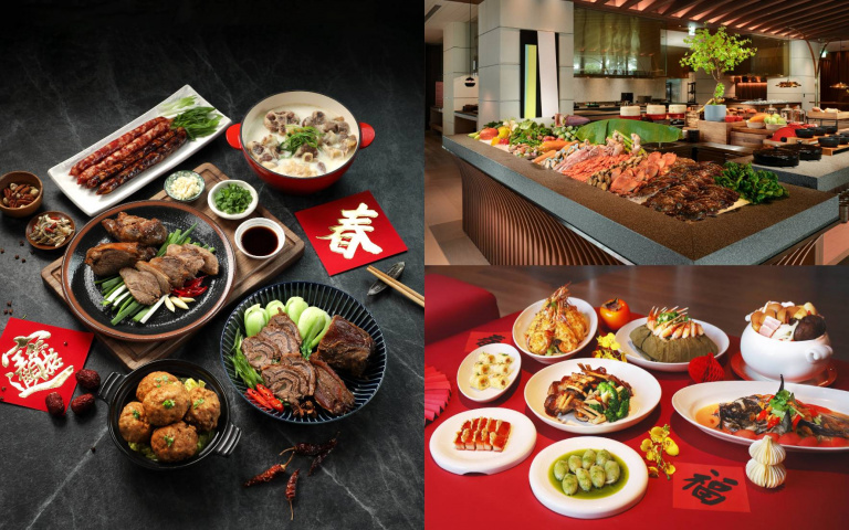 年節新選擇！「湯瑪仕肉舖」外婆私房年菜、花蓮潔西艾美圍爐宴一次看！