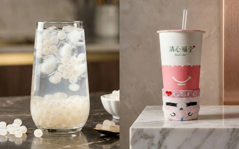 珍珠變白了！清心福全「愚人節新品」限時登場，拉拉褲杯套可愛又實用！