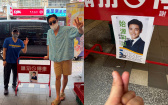 粉絲早餐店爆紅！SJ始源親自朝聖，店長見本尊嚇到抱頭