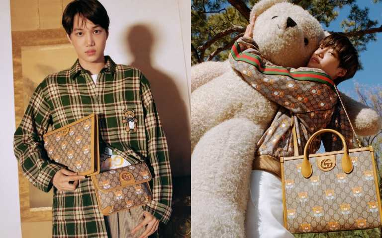GUCCI 攜手EXO KAI推聯名系列 還用繫上藍色領結的泰迪熊佔領首爾