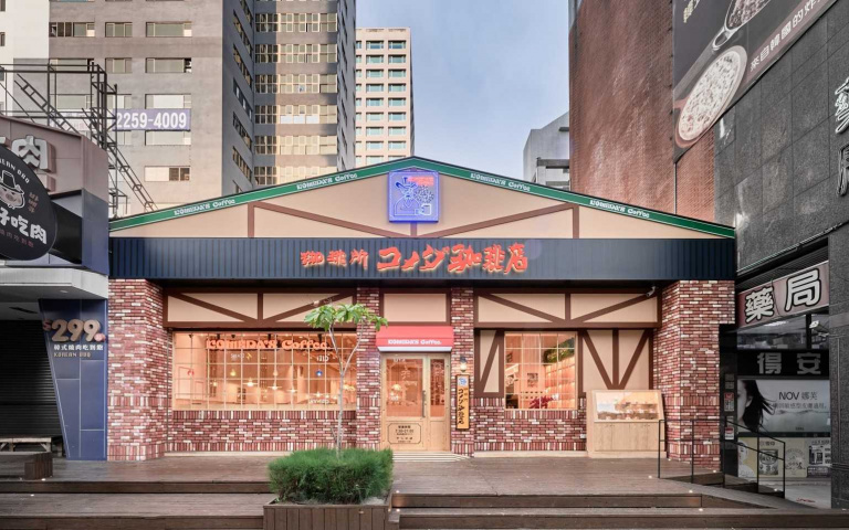 雙品牌插旗台中 日式連鎖咖啡「點飲料送早餐」 調酒品牌「辣椒醬」入酒