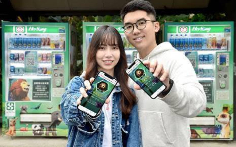全球瘋元宇宙! 黑松首創自販機AR互動遊戲! 消費者購物增添沉浸式體驗!