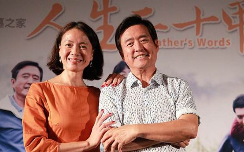 素顏出席記者會!柯淑勤霸氣曝原因