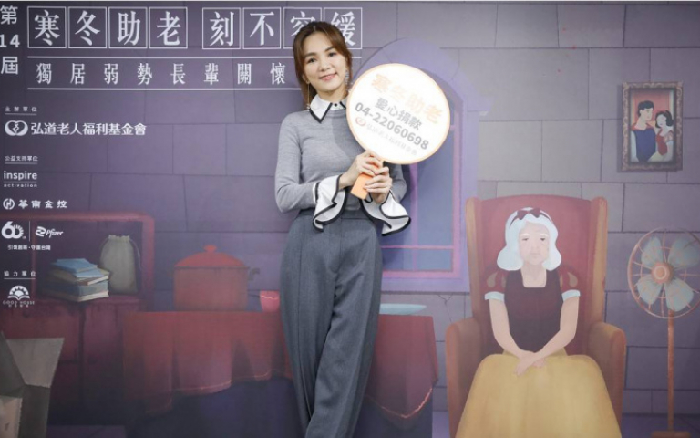 媽媽失言後首露面　Ella還原經過「她的行為就是網路酸民」