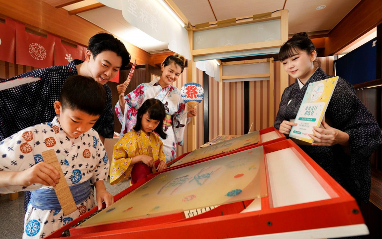 日式花浴衣買1送1!飯店「夏日祭典活動」,參加遊戲送住宿、湯屋券!