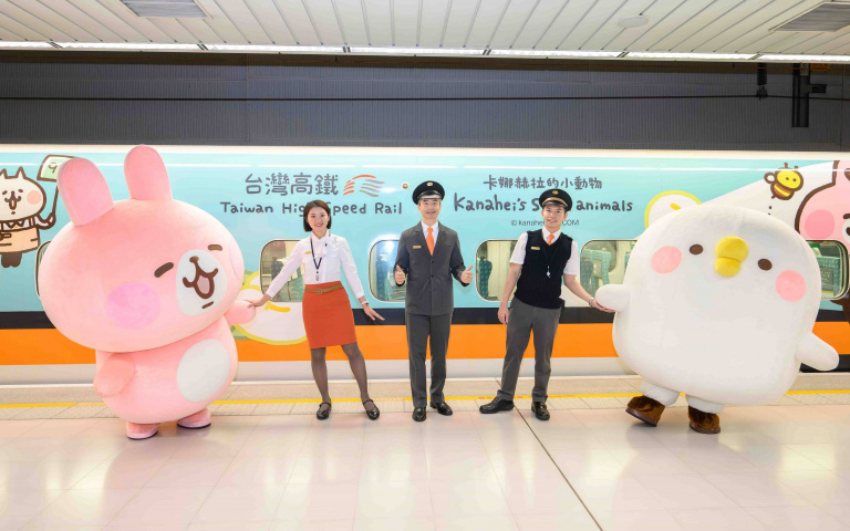 台灣高鐵全新彩繪列車亮相 「卡娜赫拉的小動物」再度賣萌吸客