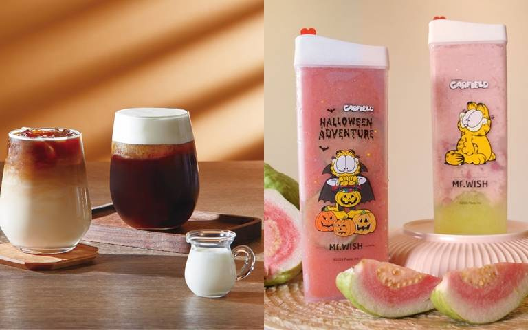 85℃第2 杯半價！手搖飲品牌紅心芭樂系列新品，購買贈加菲貓環保罐！