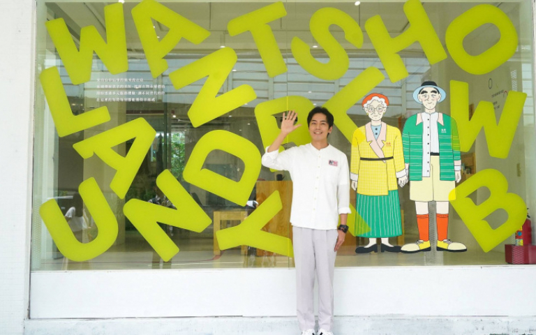 「吉祥道」開箱2／全台首間！萬秀洗衣店二代店、豚門厚切豬排、大吉團餐廳這裡才有