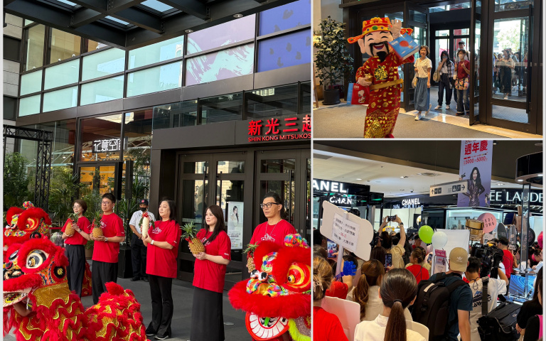 【2025新光三越信義週年慶開打爆買攻略】現代百貨韓潮快閃、SKM MEN’S登場！iPhone 17、Dyson新品吹風機開賣，萬元換新機、滿萬送萬點神回饋！