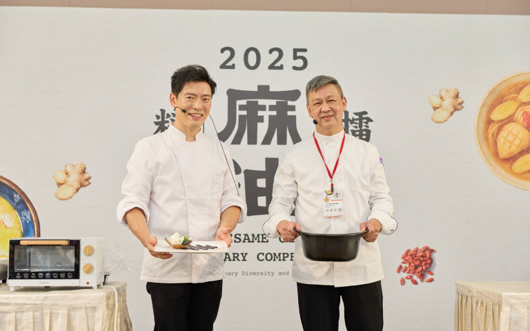 「2025麻油料理擂台決賽」登場　十強現場精彩廚藝對決