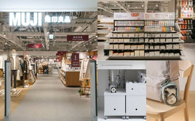 無印良品文具最熱賣榜單出爐！第一名竟然不是筆？這款「應援神物」全台狂賣破萬個