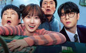 朴恩斌＆車銀優冒險喜劇這天上線　超能力新手團拯救世界