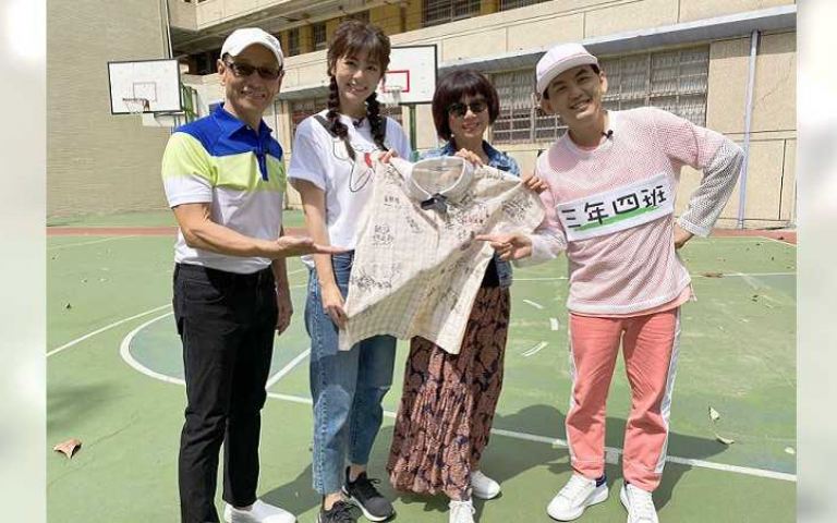 任容萱被爆上課睡覺講髒話 被叫醒還生氣拍桌