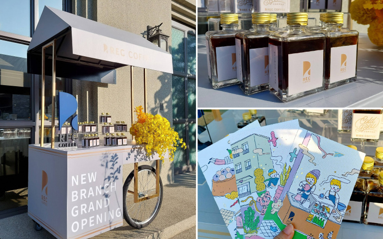 福岡REC COFFEE開設街邊店 咖啡餐車快閃駐店 滿額送限量冷萃咖啡、插畫明信片