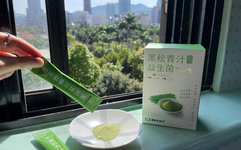 把青汁變好喝 黑松青汁酵素益生菌的祕密配方原來是它！