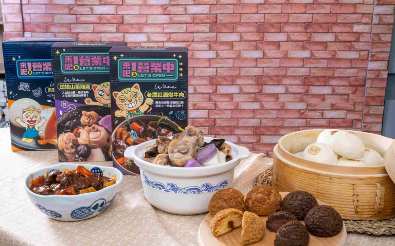 《營業中》人氣料理、餐包界愛馬仕「超奶包」 話題美食開賣了!
