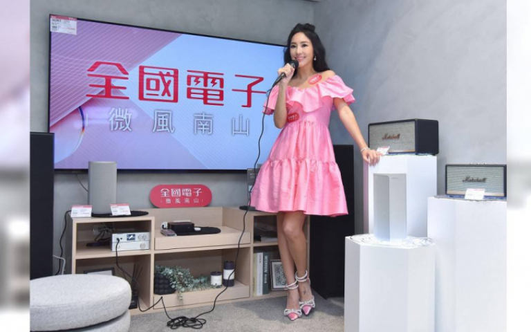 關穎開箱160坪舊豪宅 淡出螢光幕:離不開小孩