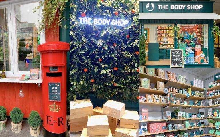 THE BODY SHOP英倫概念店超好逛！網美系植物打卡牆、英式郵筒、露天咖啡座，甚至還有免費護手霜可以拿！