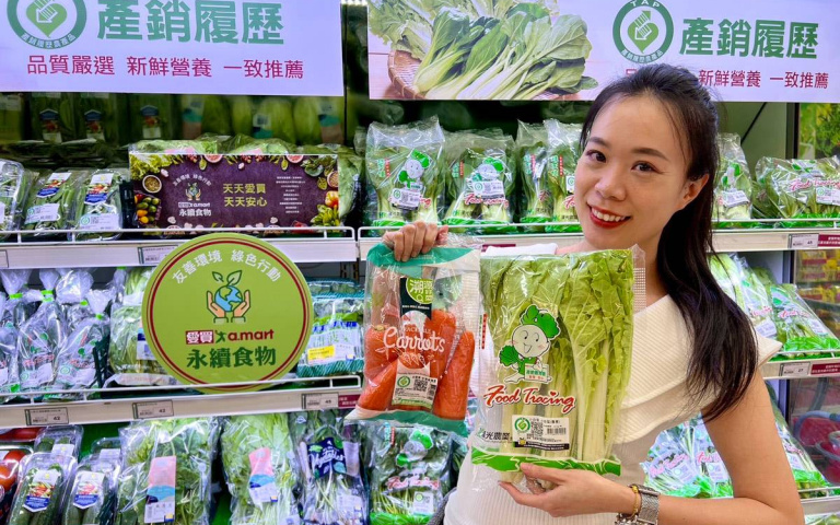 200款商品55折!量販店推永續環保,滿額送寶特瓶再製購物袋!