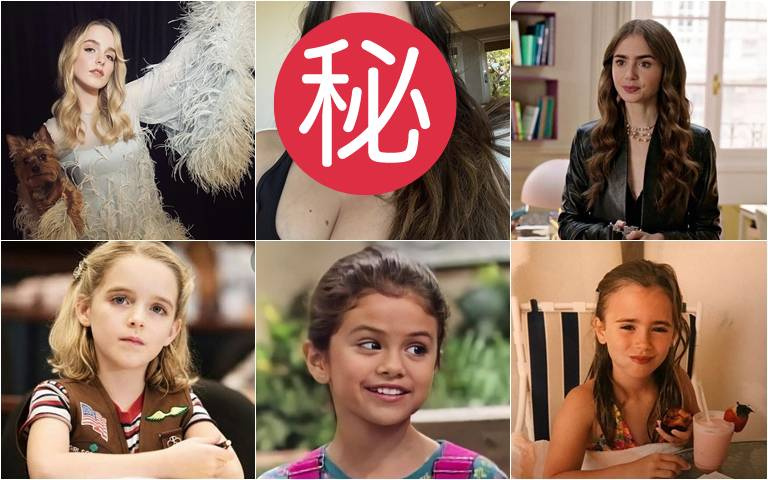 歐美女童星長大變這樣!賽琳娜經歷三角戀風波變最大?原來神仙顏值是她!