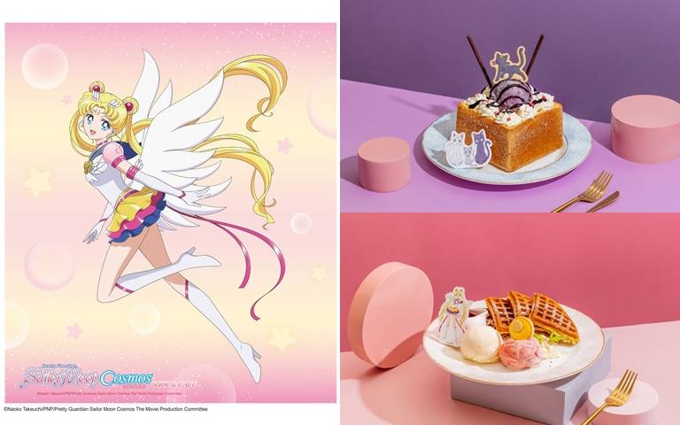 《劇場版美少女戰士Cosmos shop＆café期間限定店》誠品武昌登場