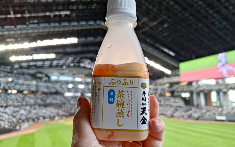 老字號壽司店的創意料理!可以隨身帶著走的瓶裝「冷製茶碗蒸」