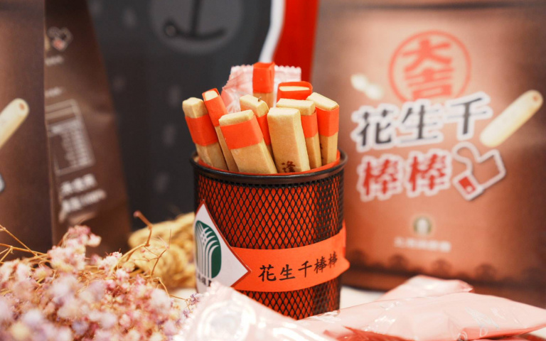 「雲林花生季」來碗絕配的花生WAY！元長、北港、虎尾三大農會活動即將開跑！