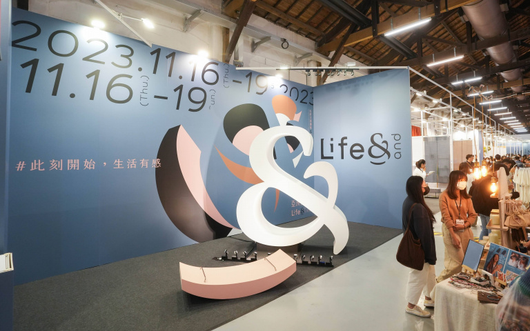 一票玩到底！POPUPAISA亞洲手創展開展，松菸3大倉庫展出！