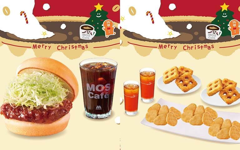 「摩斯漢堡」紅茶買20杯送20杯!豚燒福堡加飲品只要銅板價!