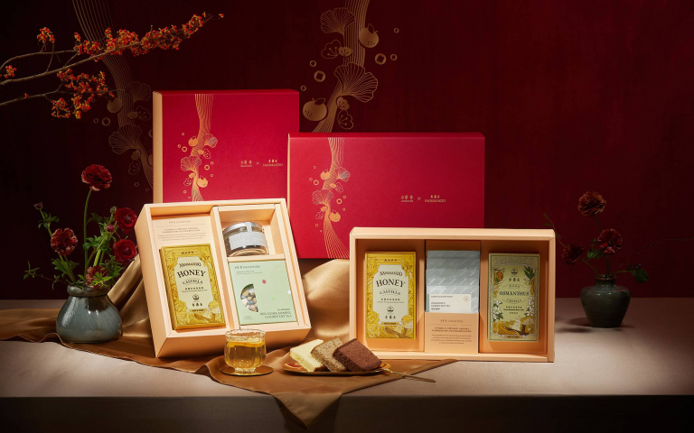 花草茶品牌聯名春節禮盒！茉莉清香蜂蜜蛋糕、水果茶等，讓你甜蜜過好年！