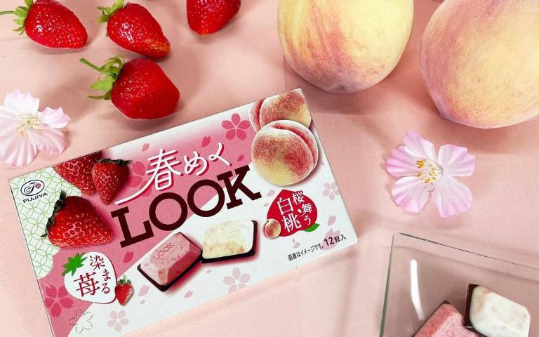 city’spuer迎接婦女節！端草莓、櫻花春茶、啤酒等商品1+1優惠！