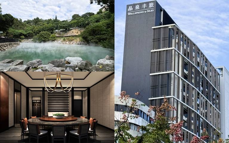 溫泉飯店8月開幕!邊泡溫泉欣賞迷人風景、體驗SPA放鬆!