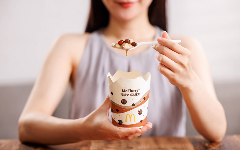 麥當勞開始賣珍珠了　「珍珠奶茶冰炫風」這天開吃