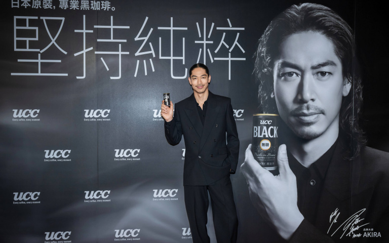 UCC BLACK攜手AKIRA登場　纖麥茶攻佔日常補水