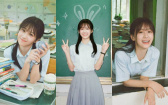 《熾夏》包上恩素顏照落差驚人？劇中「18歲初戀臉」4個關鍵彩妝技巧快學