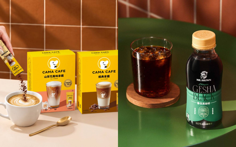 精品咖啡也能很日常！CAMA CAFE推3款即溶咖啡　伯朗「藝伎黑咖啡」即飲登場