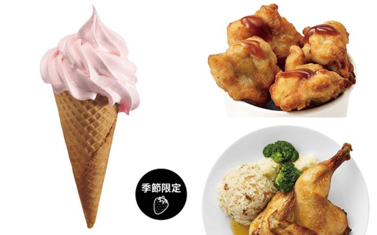 20元就能入手!IKEA「五大新品」CP值超高,這回連烤雞都有啦!