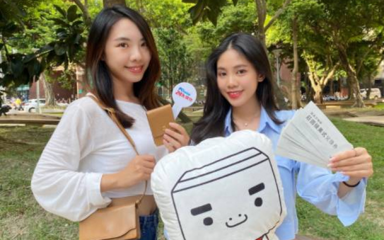 越廢我越愛!高鐵新品皮革系列限量登場,高鐵迷、小包控必收