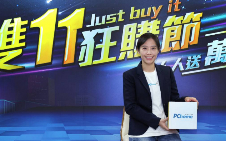 百大品牌最低34折起、家電狂降價 更有世足限定周邊一次購足