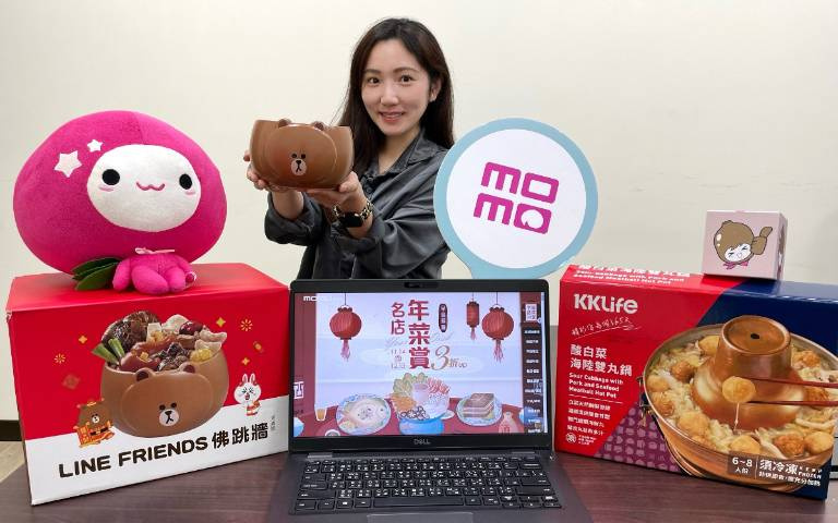 「年菜預購」開跑,五星級飯店、米其林、老字號名店等百大品牌全面下殺3折起!