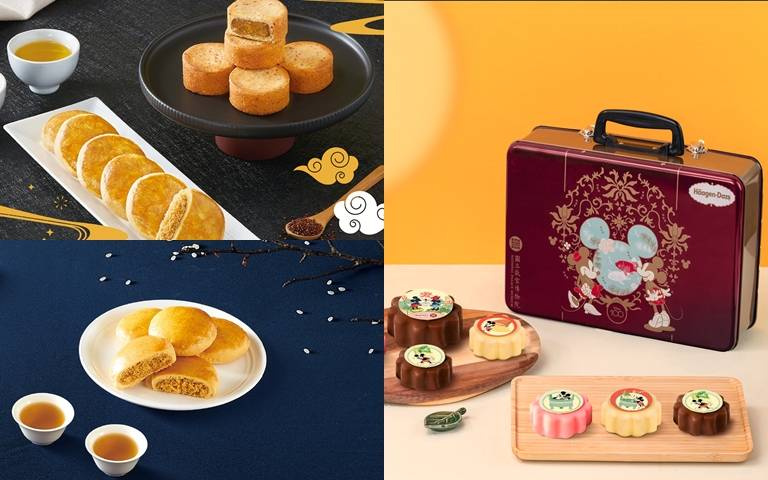 推薦2家新出中秋禮盒！故宮迪士尼冰淇淋月餅，預購享88折優惠！
