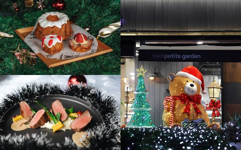 公園化身聖誕美食樂園！開吃蘑菇草莓乳酪、迷你聖誕樹，四色調酒華麗登場！