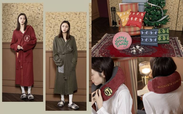 哈利波特迷荷包要失血啦！家居品牌聯名寢飾，4學院睡袍一次買齊！