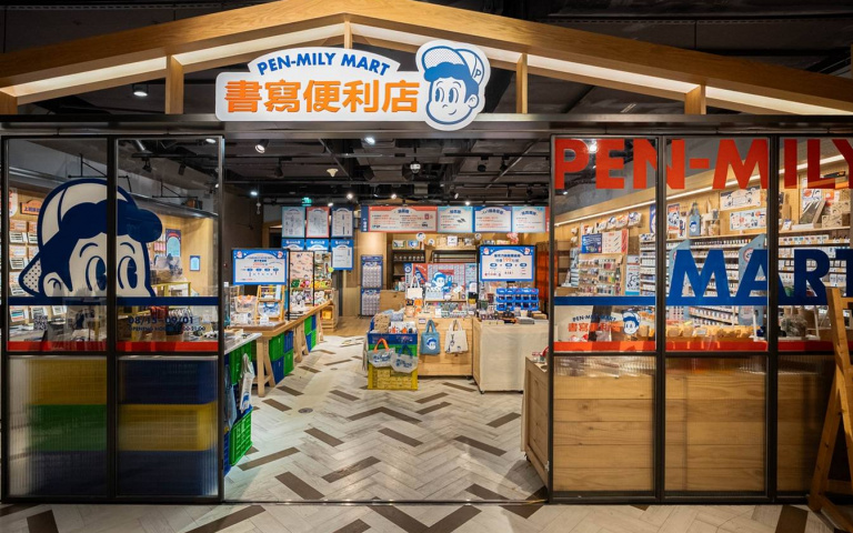 文具自助Bar任你挑！雙色明信片、客製化紀念印章、星星糖蠟粒裝到飽！