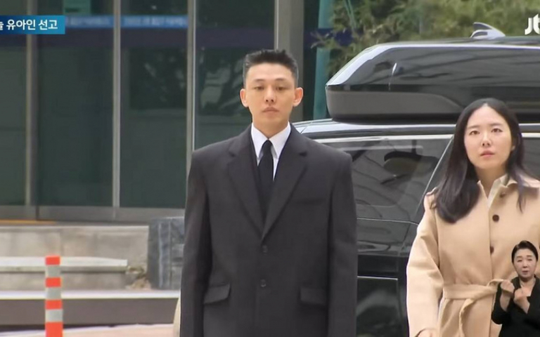 劉亞仁吸毒案一審結果出爐 1年有期徒刑當庭羈押