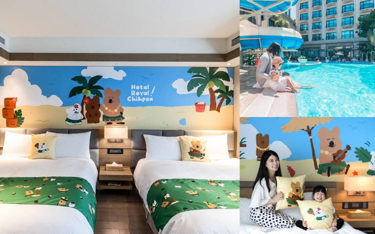 全台唯一！「DINOTAENG主題房」超萌登場，入住贈漁夫帽、旅行袋實用周邊！